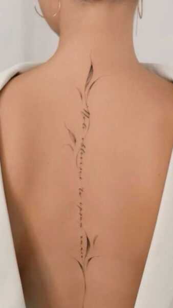 Script Quote in Flowing Calligraphy | Lidiazion1